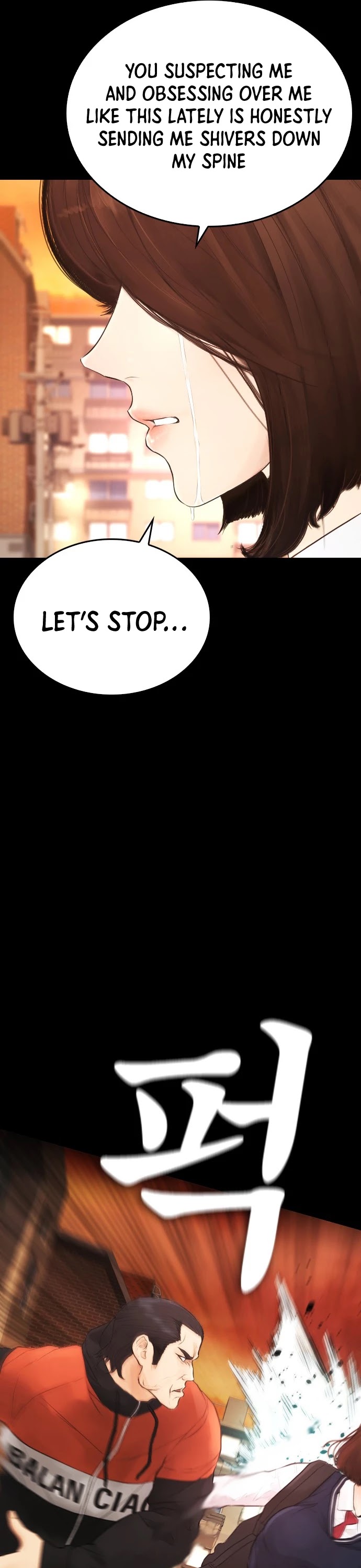 Daddy Goes to School Chapter 47 page 41 - Chapter 47