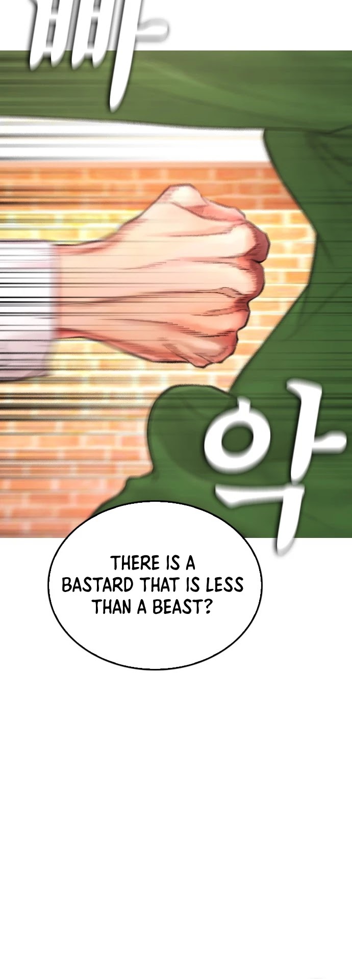Daddy Goes to School Chapter 47 page 64 - Chapter 47
