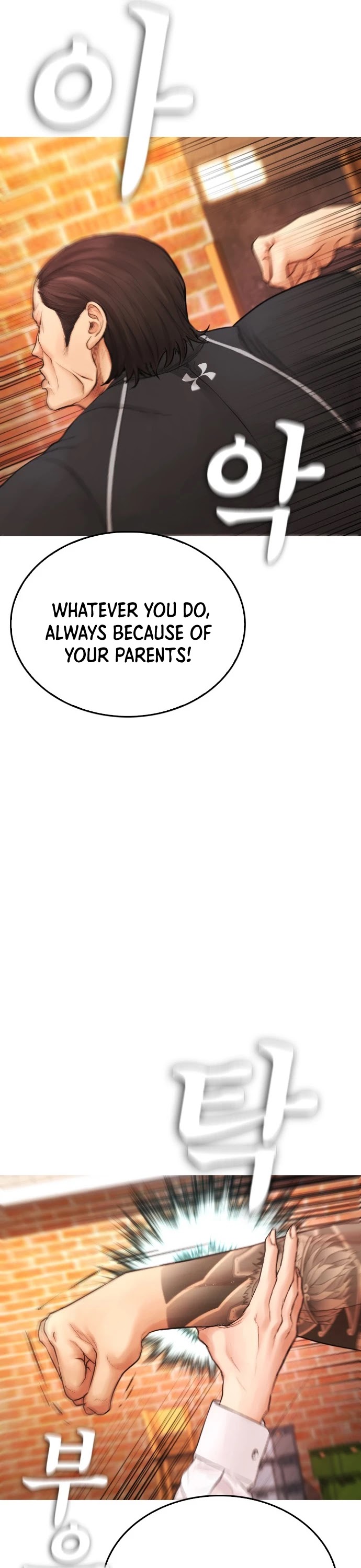 Daddy Goes to School Chapter 48 page 34 - Chapter 48