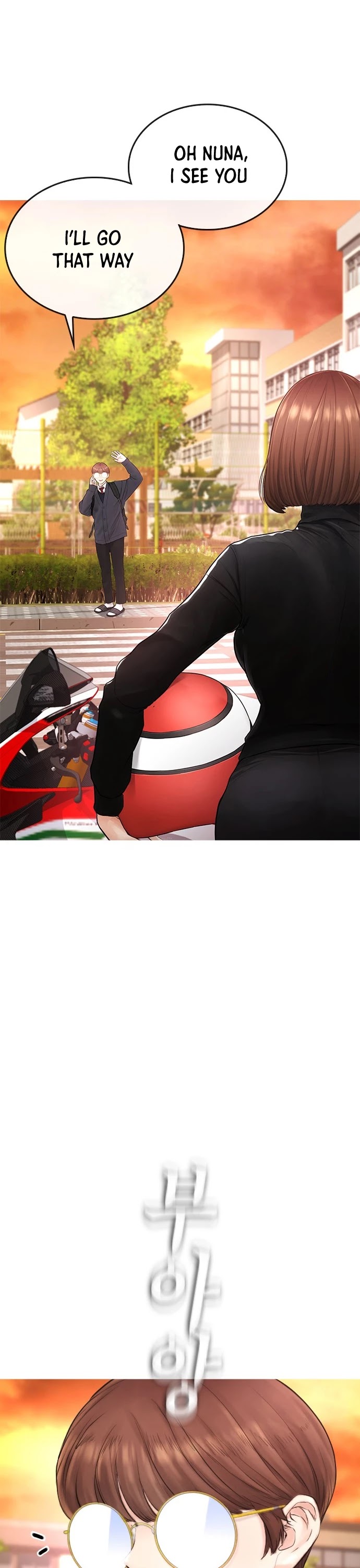 Daddy Goes to School Chapter 48 page 49 - Chapter 48