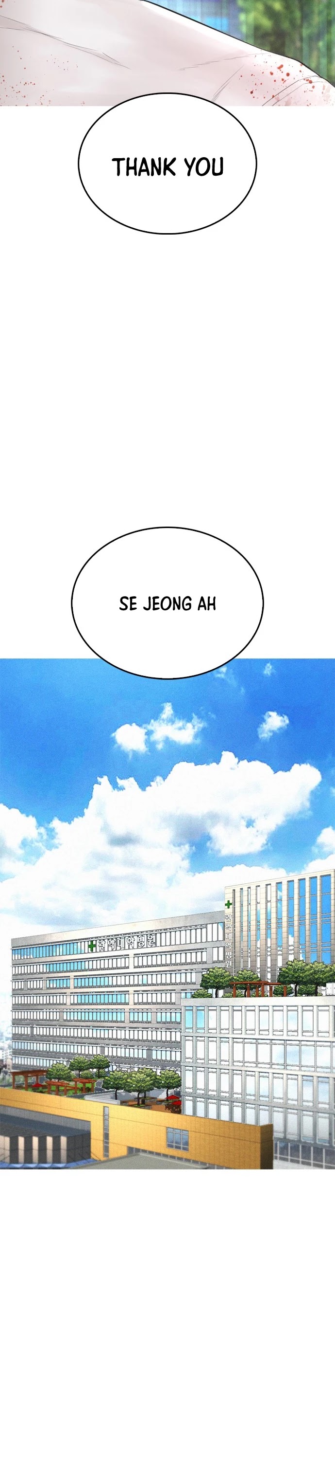 Daddy Goes to School Chapter 48 page 69 - Chapter 48