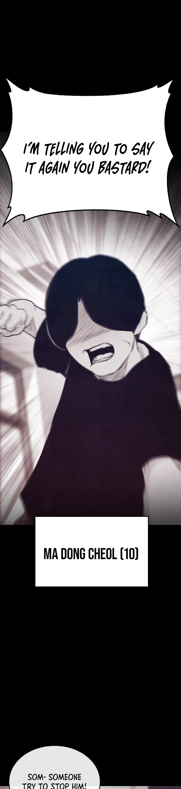 Daddy Goes to School Chapter 48 page 7 - Chapter 48