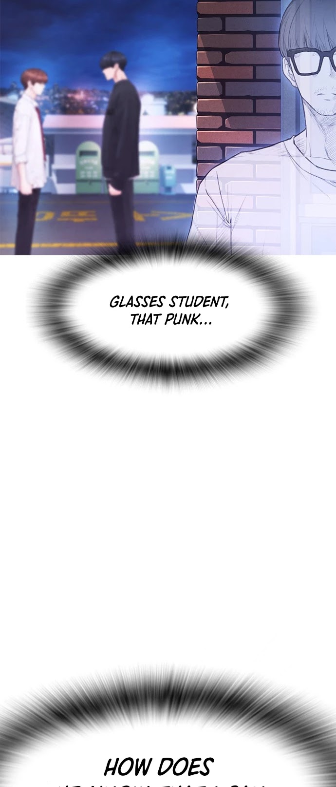 Daddy Goes to School Chapter 49 page 12 - Chapter 49