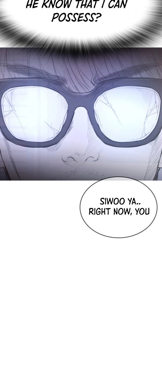 Daddy Goes to School Chapter 49 page 13 - Chapter 49