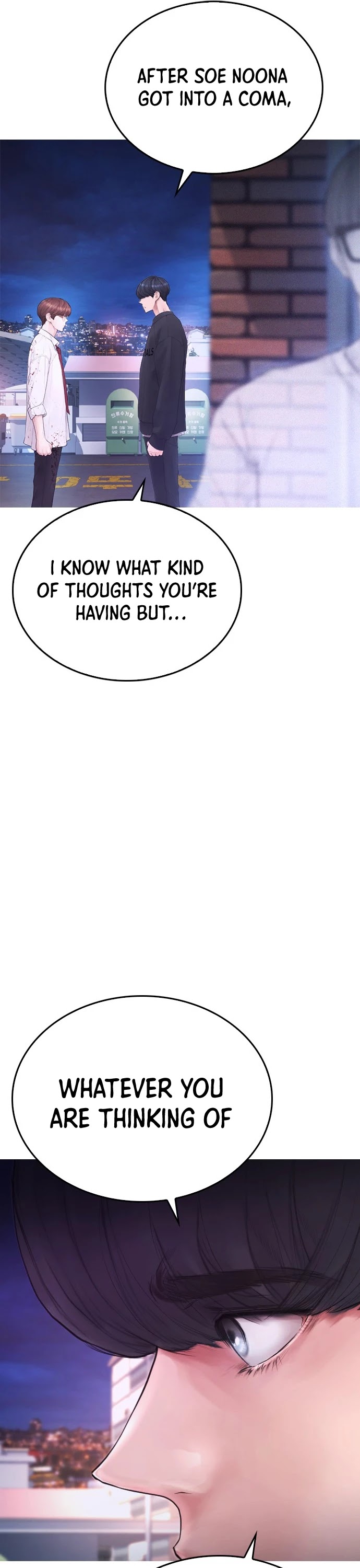 Daddy Goes to School Chapter 49 page 14 - Chapter 49