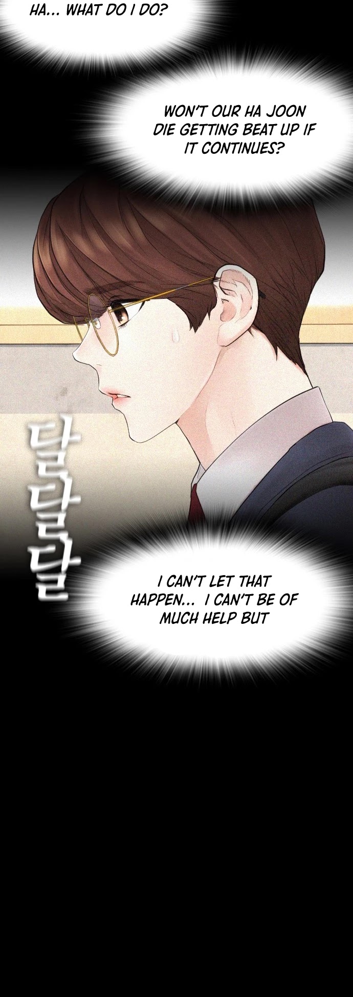 Daddy Goes to School Chapter 49 page 29 - Chapter 49