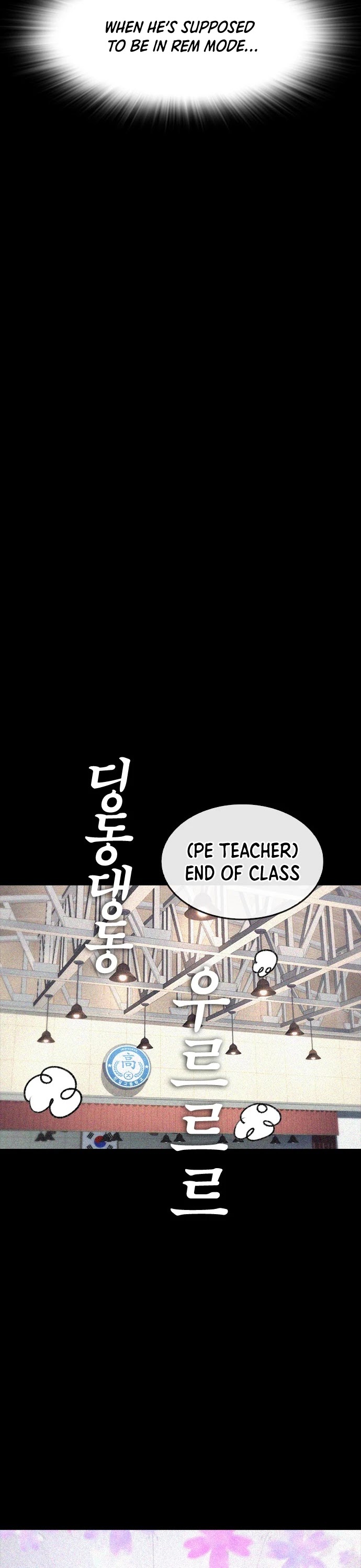 Daddy Goes to School Chapter 49 page 39 - Chapter 49