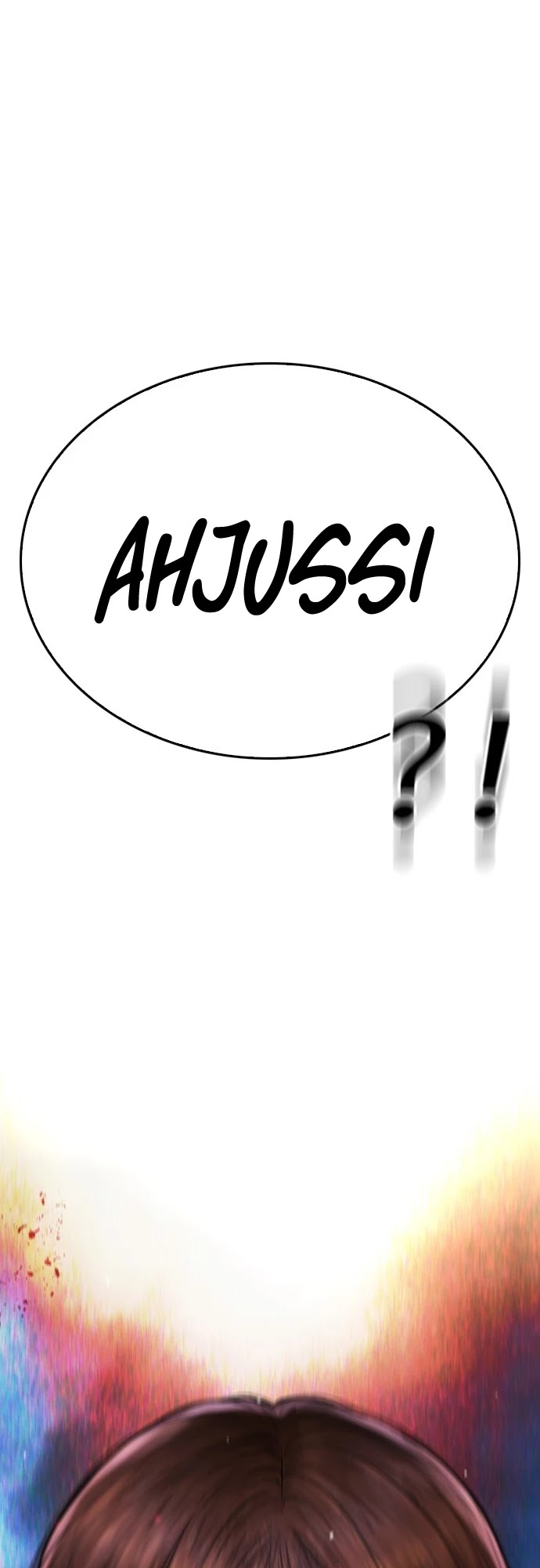 Daddy Goes to School Chapter 49 page 4 - Chapter 49