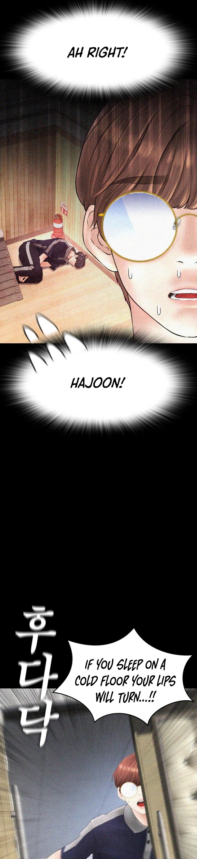 Daddy Goes to School Chapter 49 page 42 - Chapter 49
