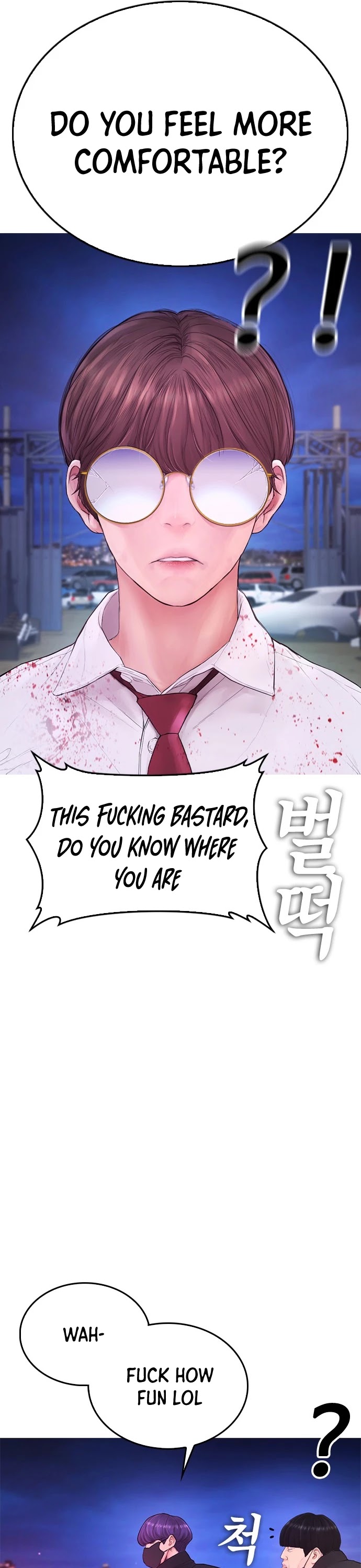 Daddy Goes to School Chapter 49 page 60 - Chapter 49