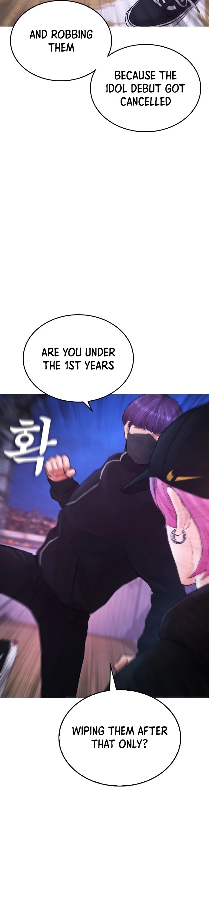 Daddy Goes to School Chapter 49 page 69 - Chapter 49
