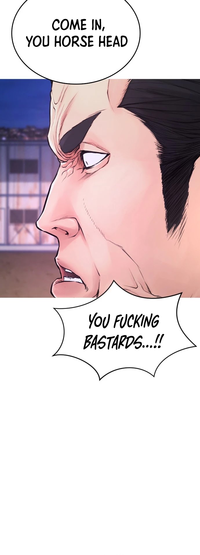 Daddy Goes to School Chapter 49 page 83 - Chapter 49