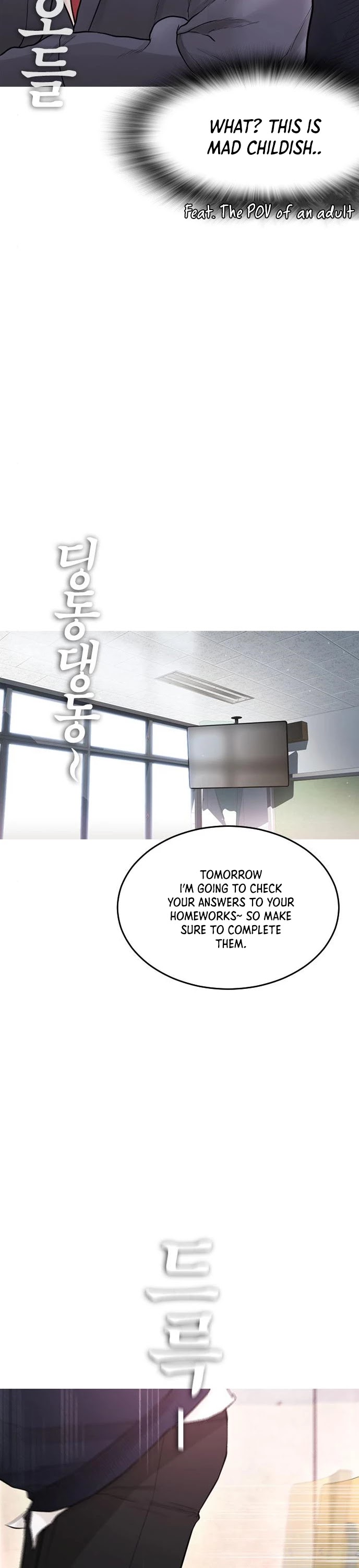 Daddy Goes to School Chapter 5 page 23 - Chapter 5