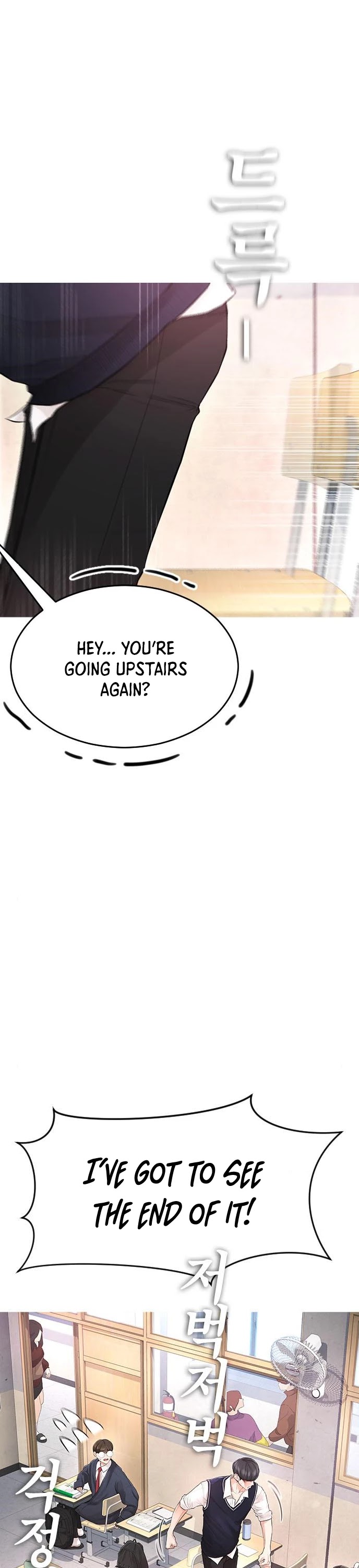 Daddy Goes to School Chapter 5 page 44 - Chapter 5