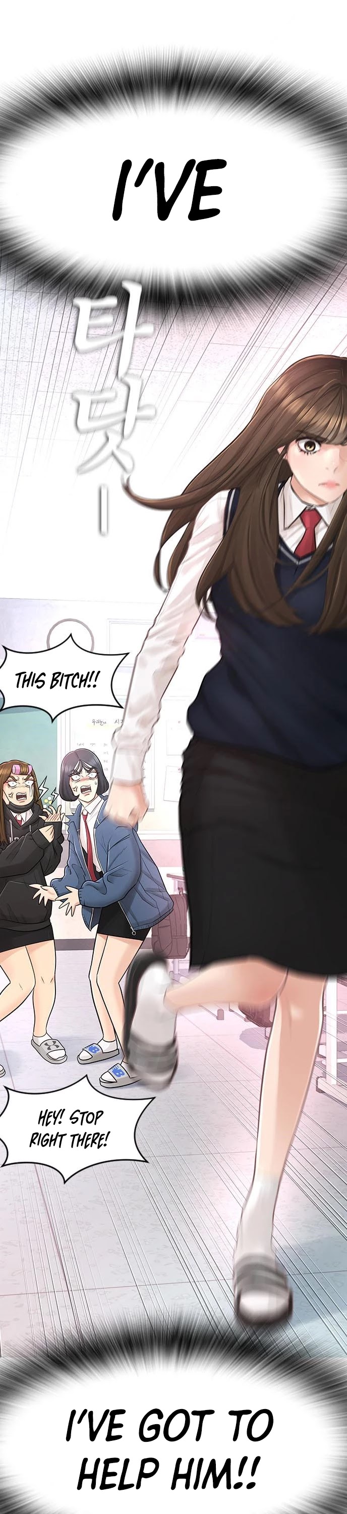 Daddy Goes to School Chapter 5 page 58 - Chapter 5