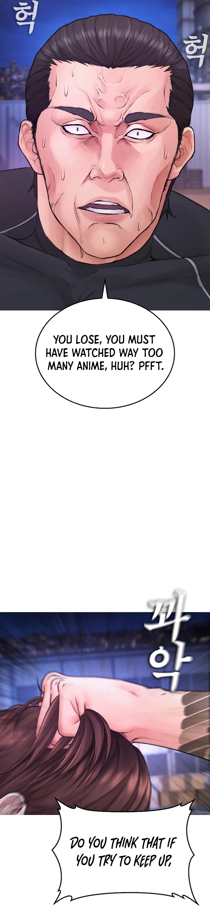 Daddy Goes to School Chapter 50 page 20 - Chapter 50