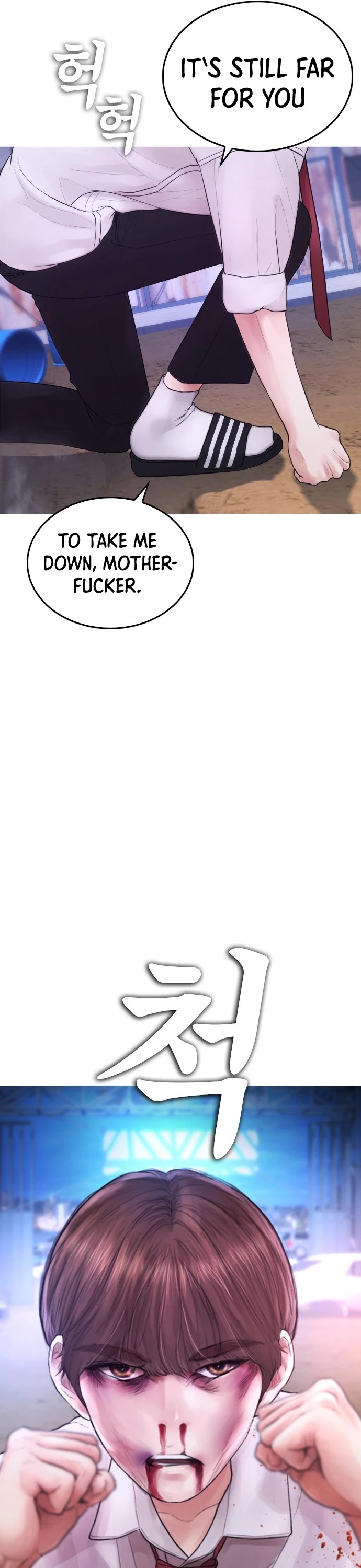 Daddy Goes to School Chapter 50 page 28 - Chapter 50