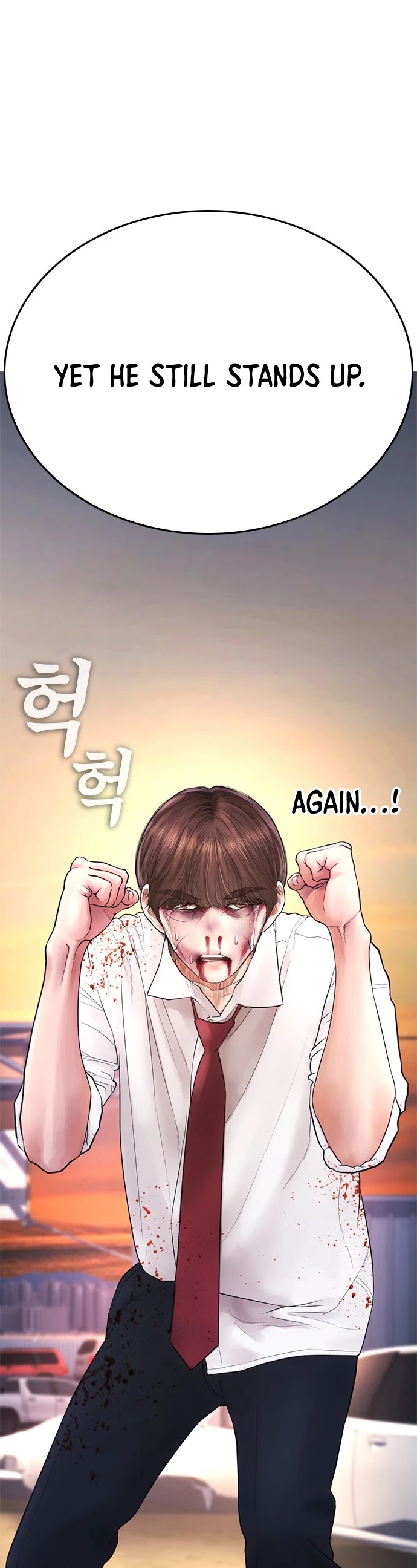Daddy Goes to School Chapter 50 page 33 - Chapter 50