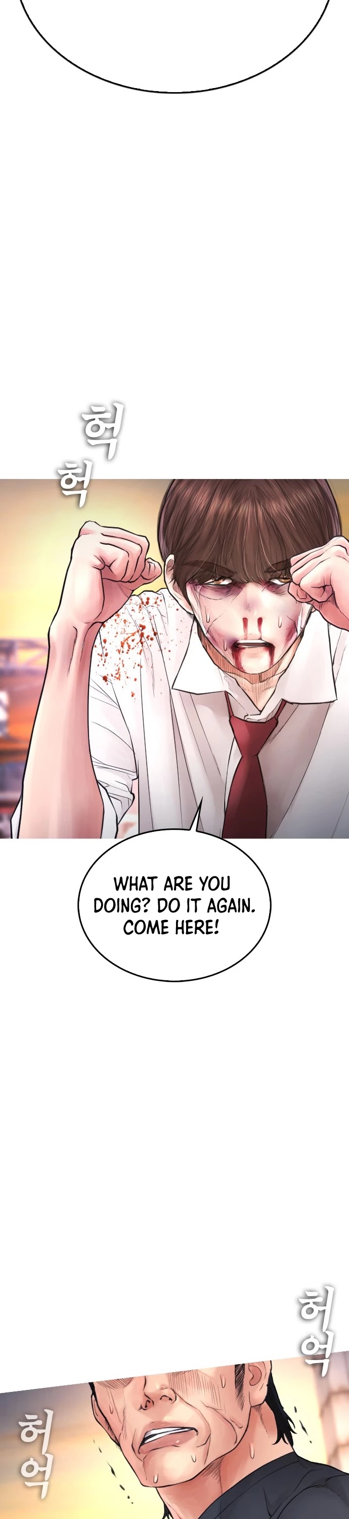 Daddy Goes to School Chapter 50 page 36 - Chapter 50