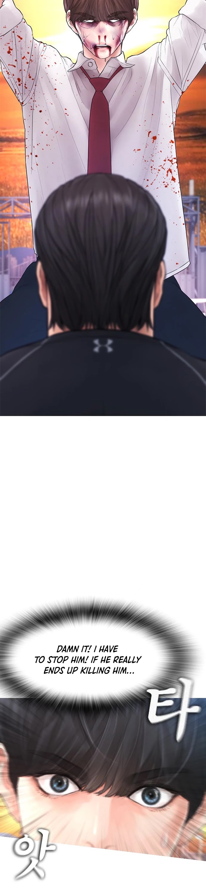 Daddy Goes to School Chapter 50 page 44 - Chapter 50