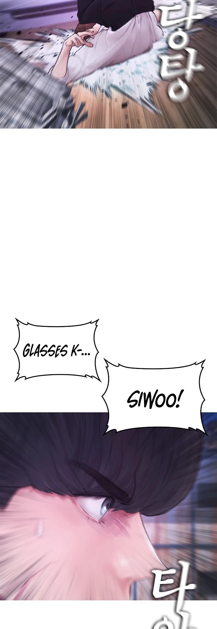 Daddy Goes to School Chapter 50 page 7 - Chapter 50