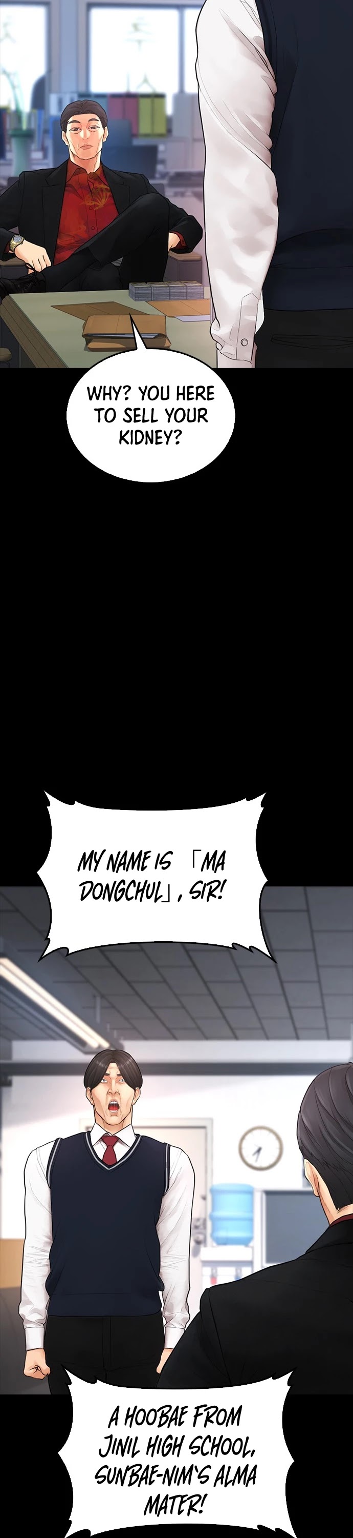 Daddy Goes to School Chapter 51 page 17 - Chapter 51