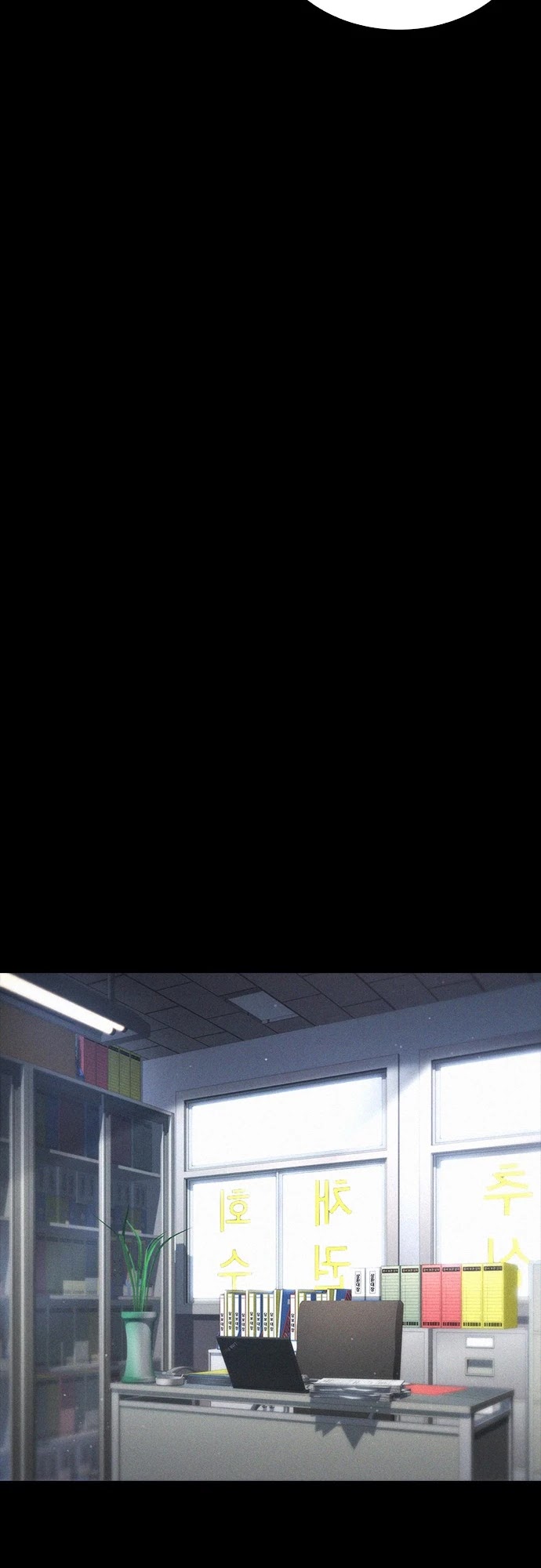 Daddy Goes to School Chapter 51 page 19 - Chapter 51