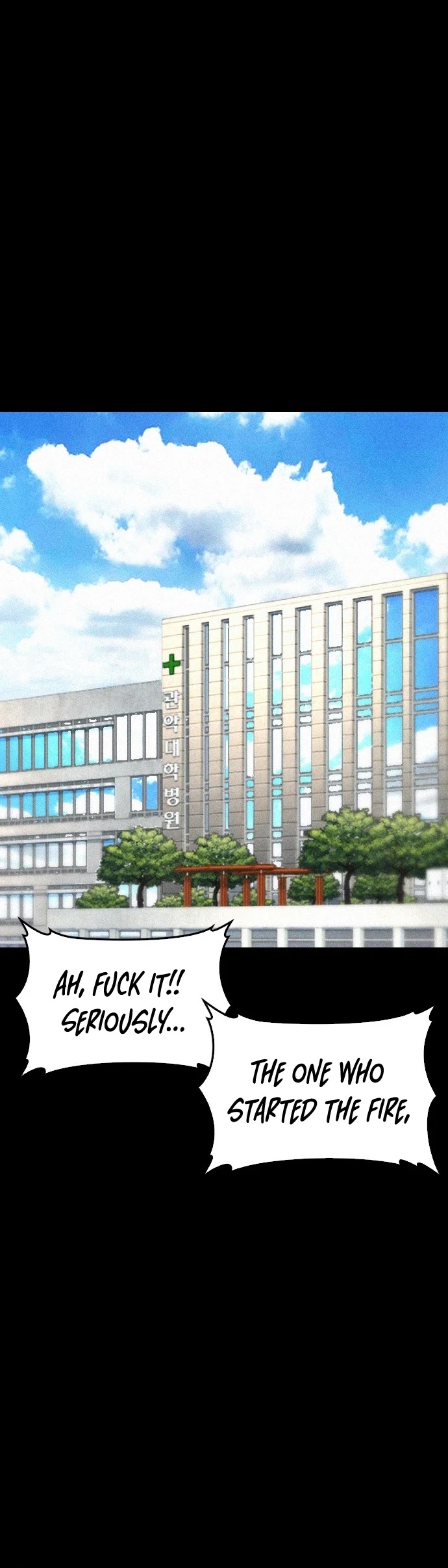 Daddy Goes to School Chapter 51 page 29 - Chapter 51