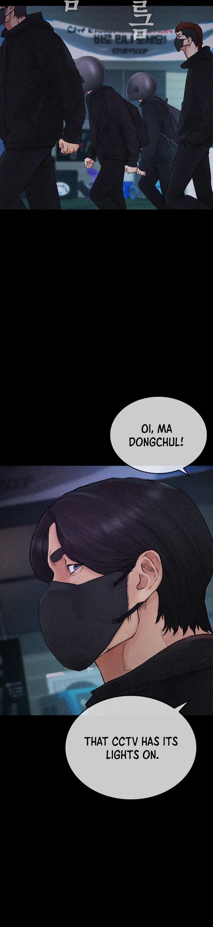 Daddy Goes to School Chapter 51 page 34 - Chapter 51