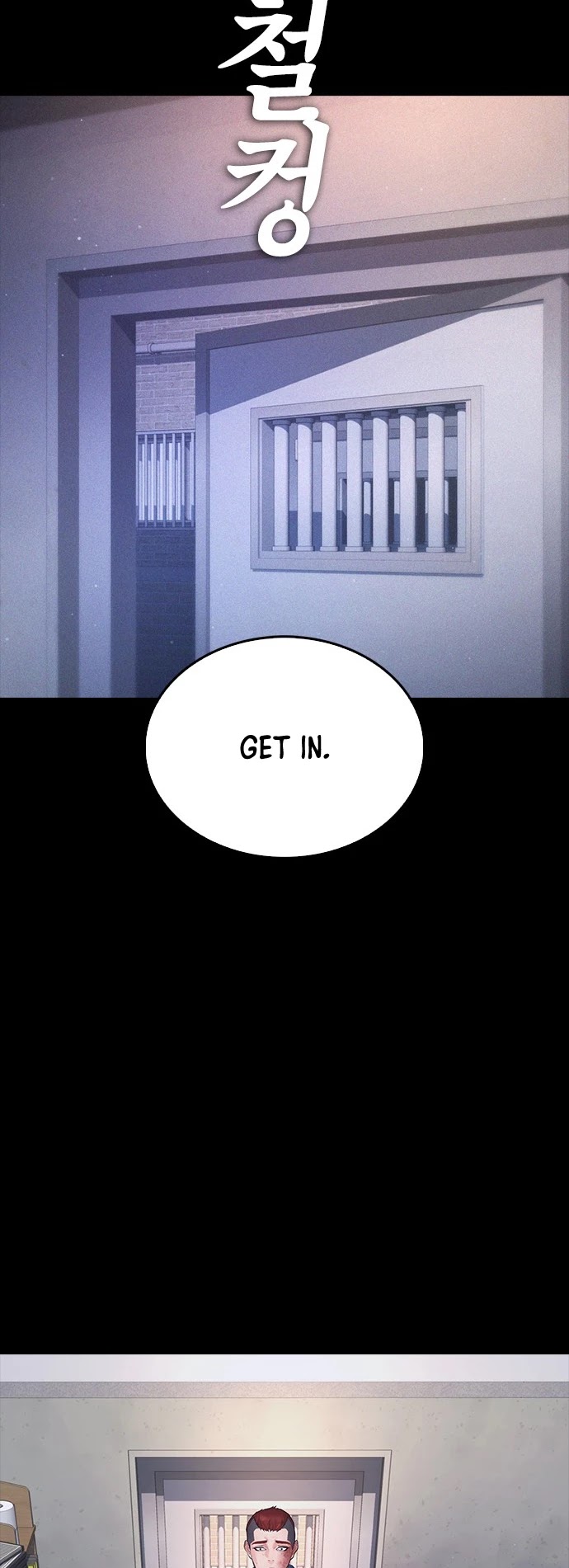 Daddy Goes to School Chapter 51 page 40 - Chapter 51