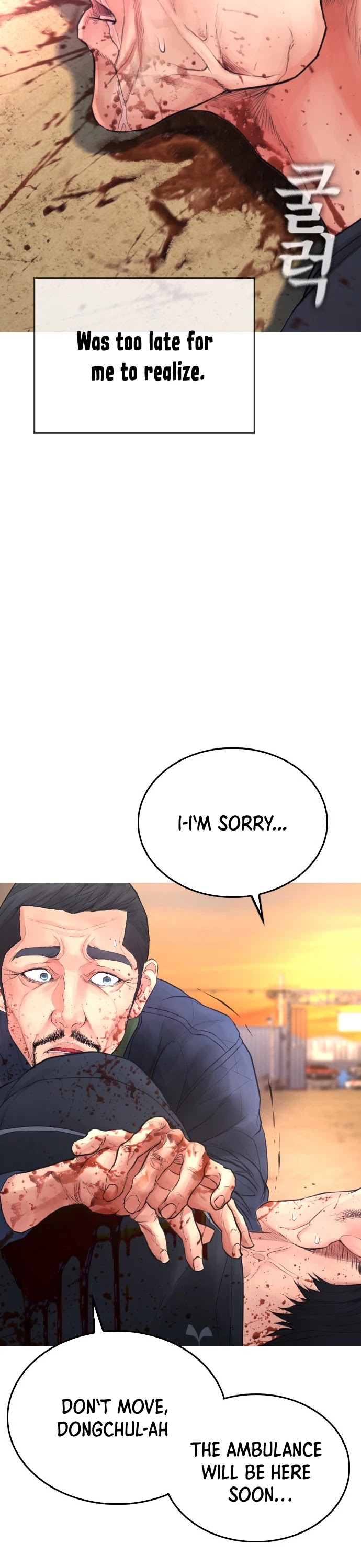 Daddy Goes to School Chapter 51 page 63 - Chapter 51