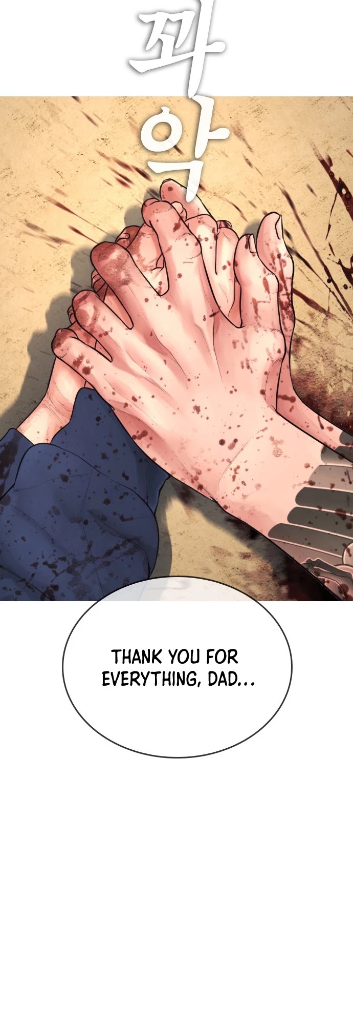 Daddy Goes to School Chapter 51 page 65 - Chapter 51