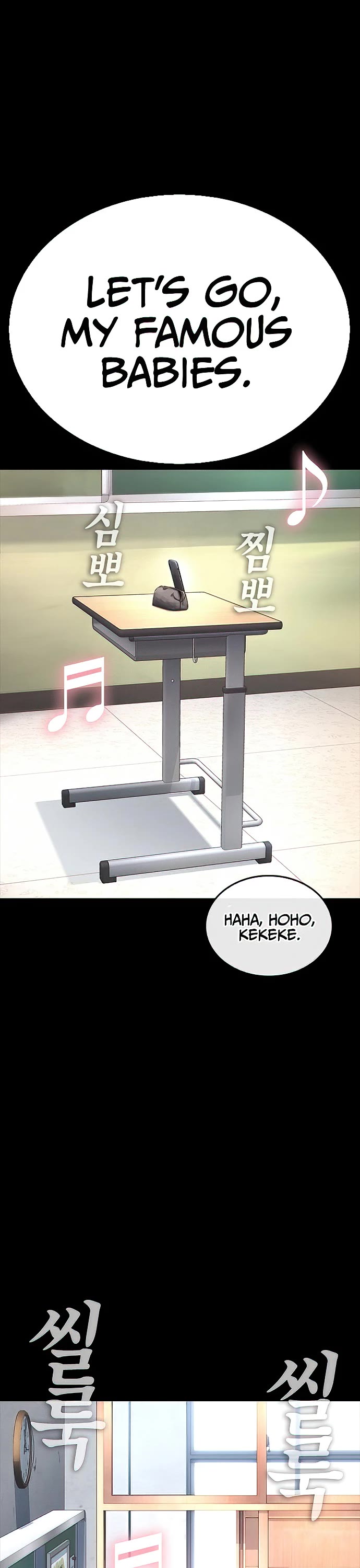 Daddy Goes to School Chapter 52 page 23 - Chapter 52