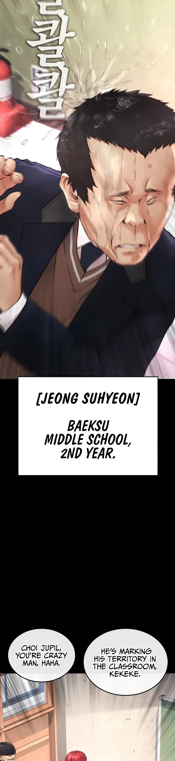 Daddy Goes to School Chapter 52 page 29 - Chapter 52