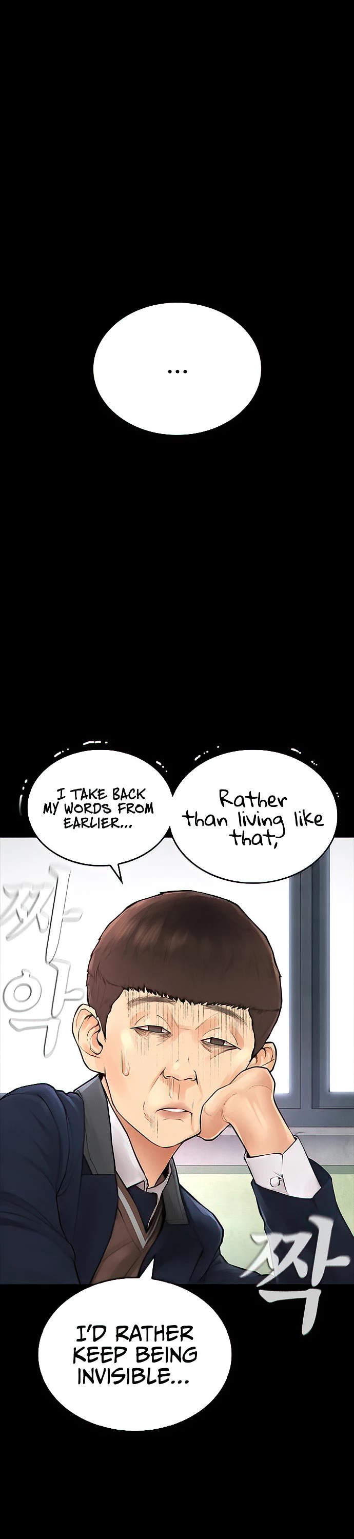 Daddy Goes to School Chapter 52 page 35 - Chapter 52