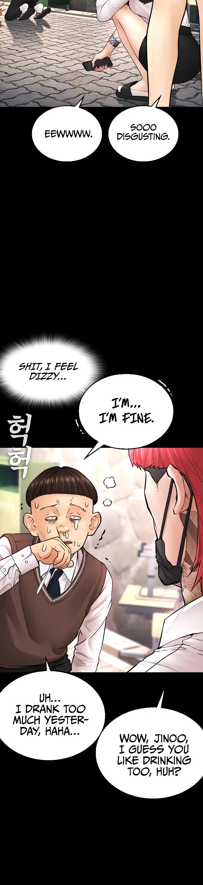 Daddy Goes to School Chapter 52 page 79 - Chapter 52