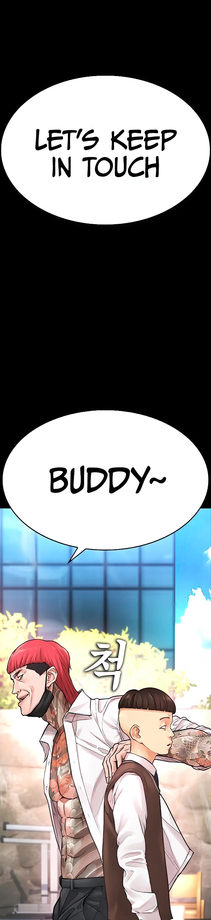 Daddy Goes to School Chapter 52 page 85 - Chapter 52