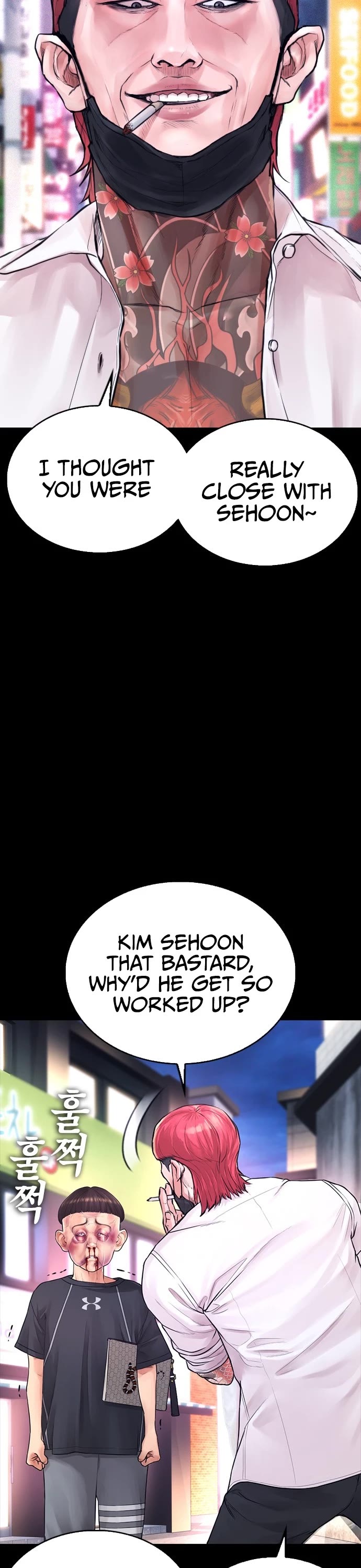 Daddy Goes to School Chapter 53 page 16 - Chapter 53