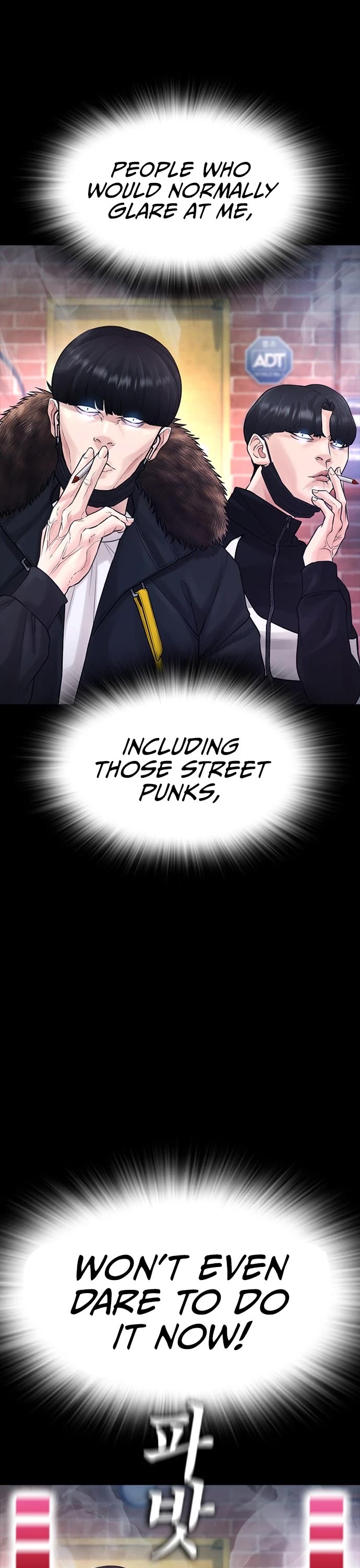 Daddy Goes to School Chapter 53 page 22 - Chapter 53