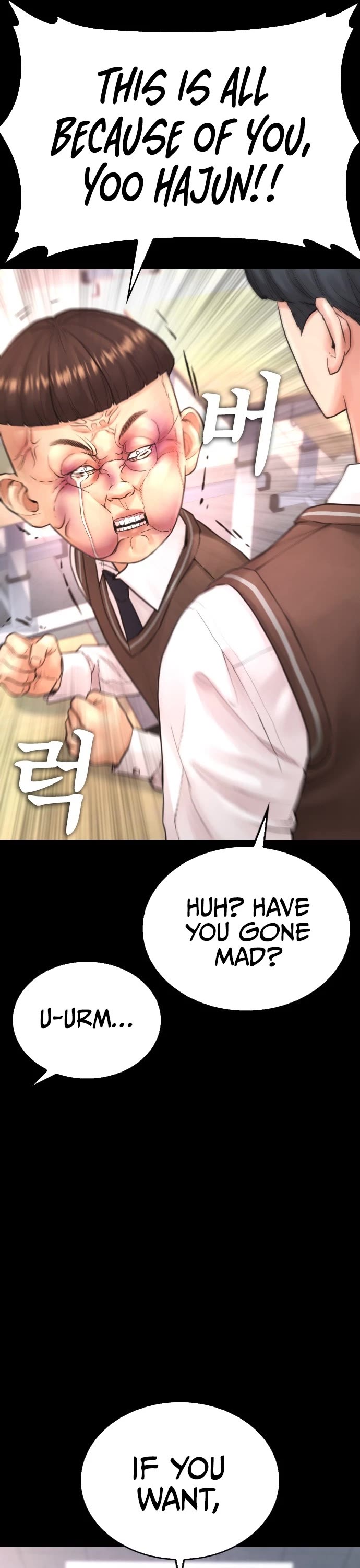 Daddy Goes to School Chapter 53 page 31 - Chapter 53