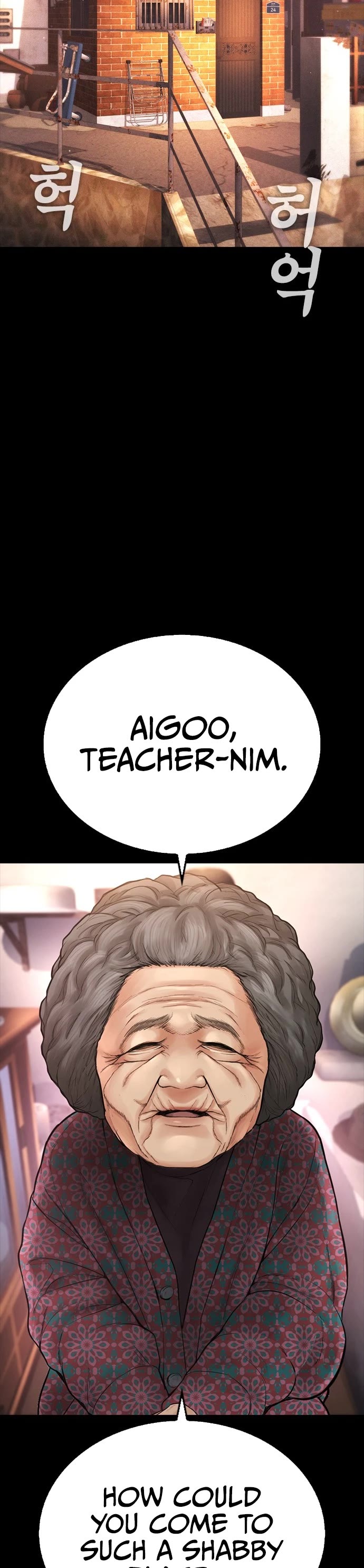 Daddy Goes to School Chapter 53 page 34 - Chapter 53
