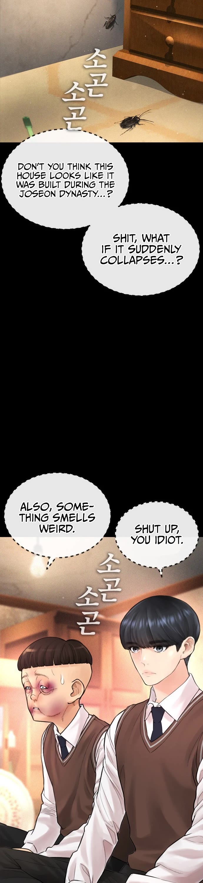 Daddy Goes to School Chapter 53 page 38 - Chapter 53