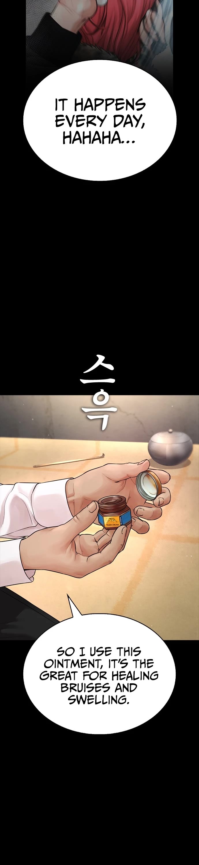 Daddy Goes to School Chapter 53 page 42 - Chapter 53