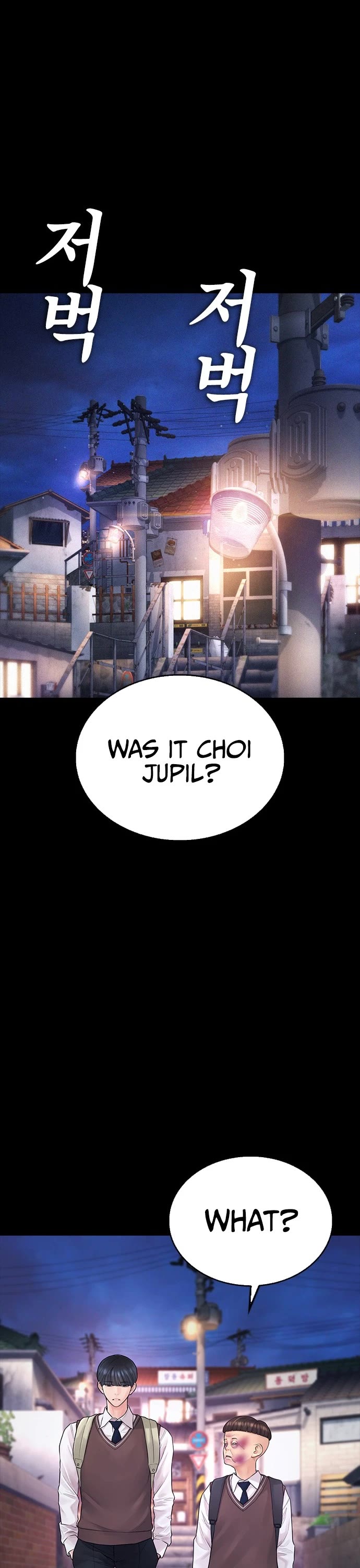Daddy Goes to School Chapter 53 page 47 - Chapter 53