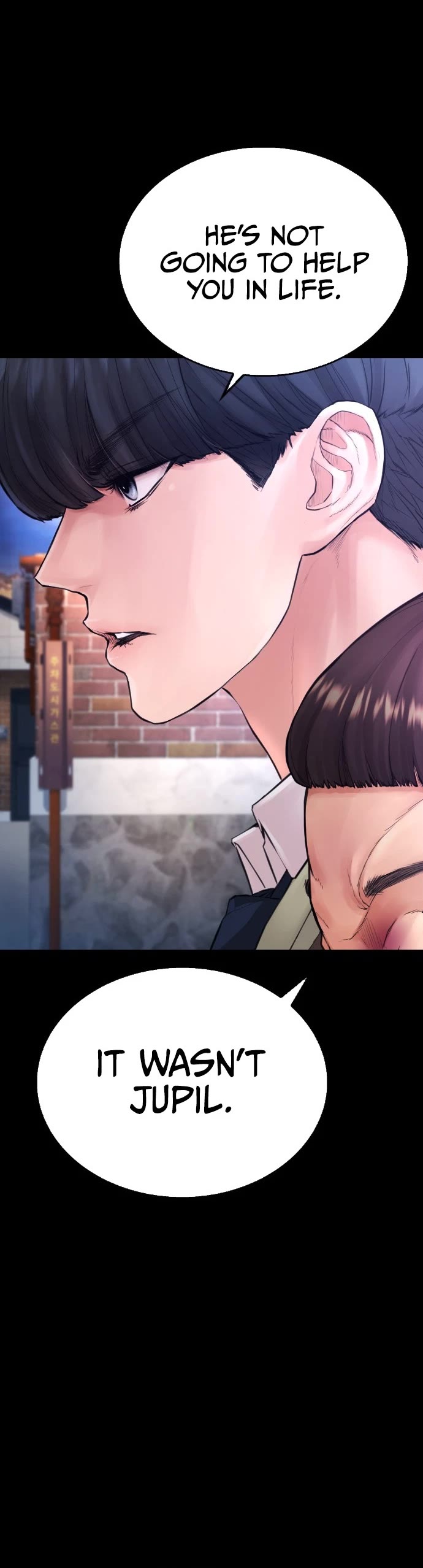 Daddy Goes to School Chapter 53 page 50 - Chapter 53