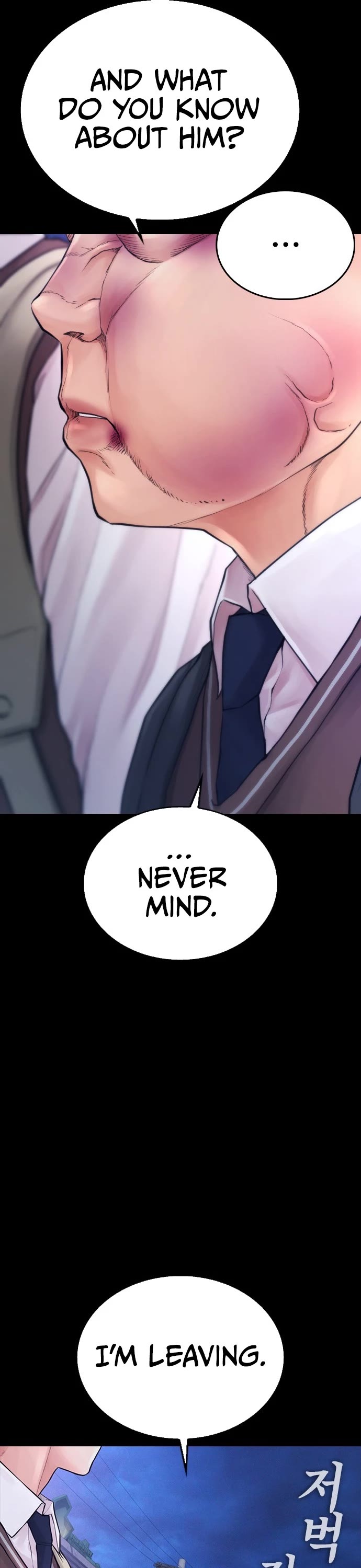 Daddy Goes to School Chapter 53 page 51 - Chapter 53