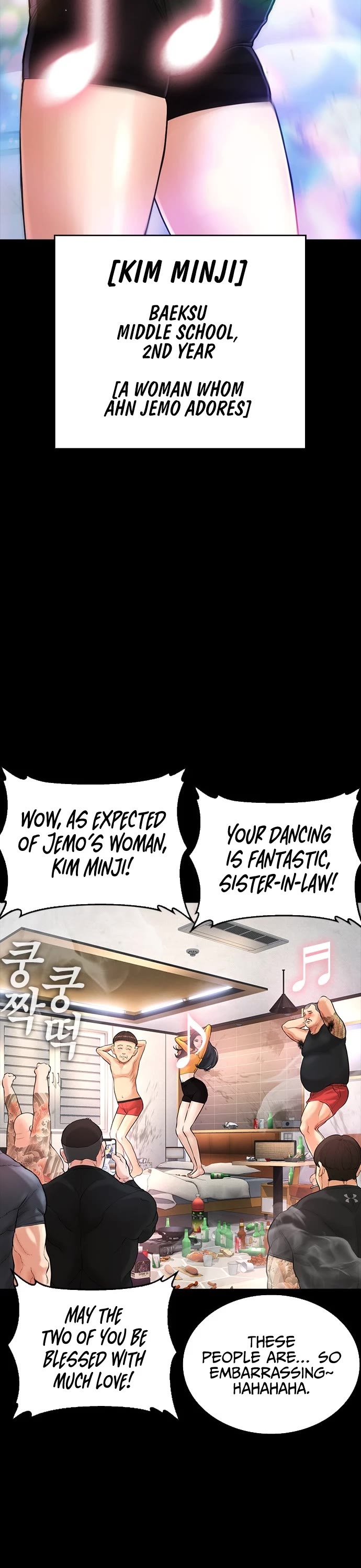 Daddy Goes to School Chapter 53 page 63 - Chapter 53