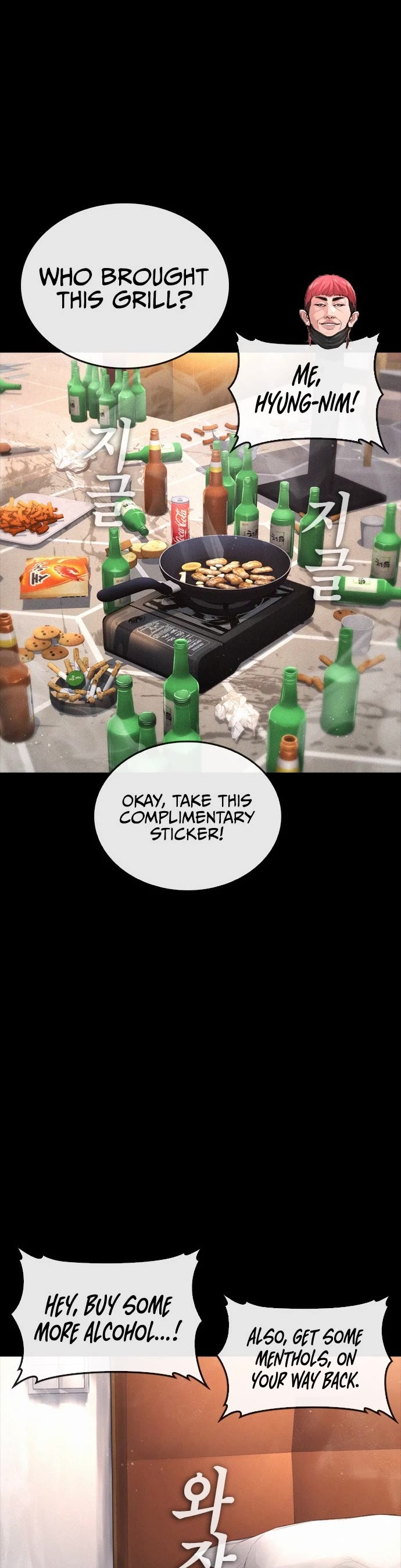 Daddy Goes to School Chapter 53 page 64 - Chapter 53