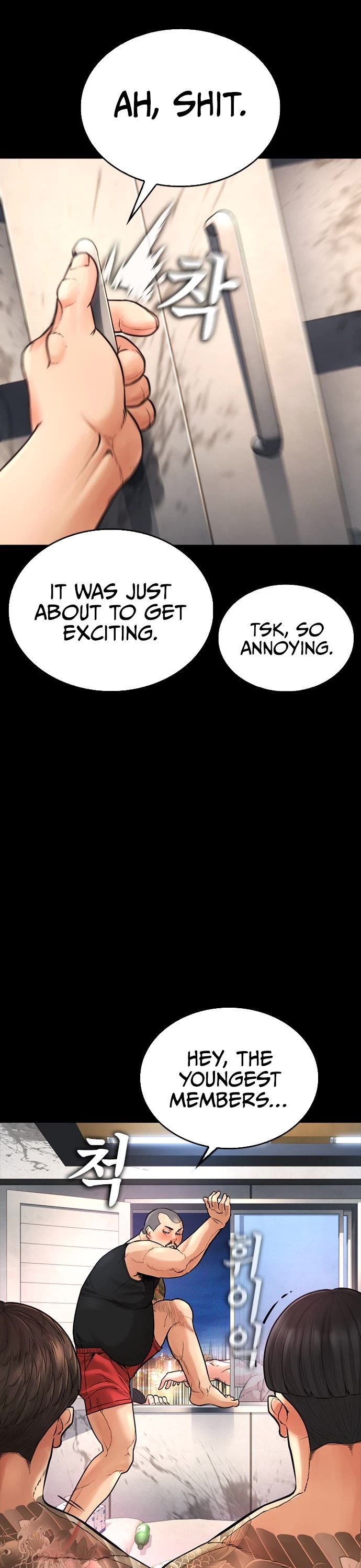 Daddy Goes to School Chapter 53 page 68 - Chapter 53