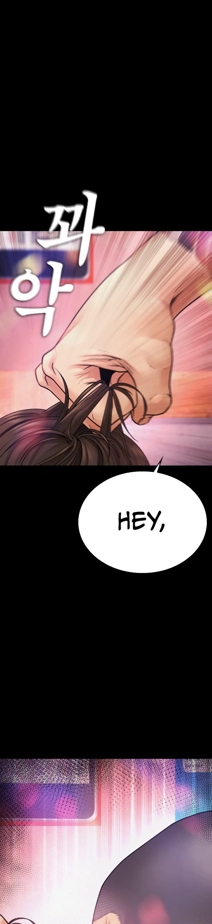 Daddy Goes to School Chapter 53 page 8 - Chapter 53